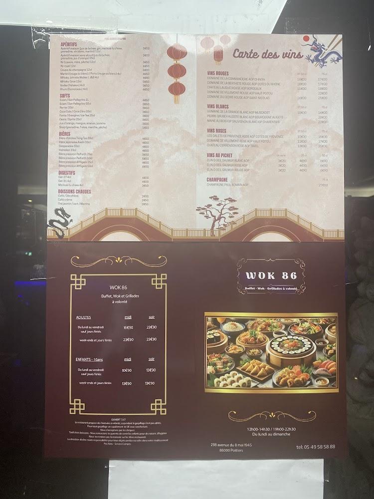 Wok 86 - Menu Image 1