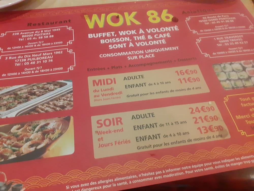 Wok 86 - Menu Image 2